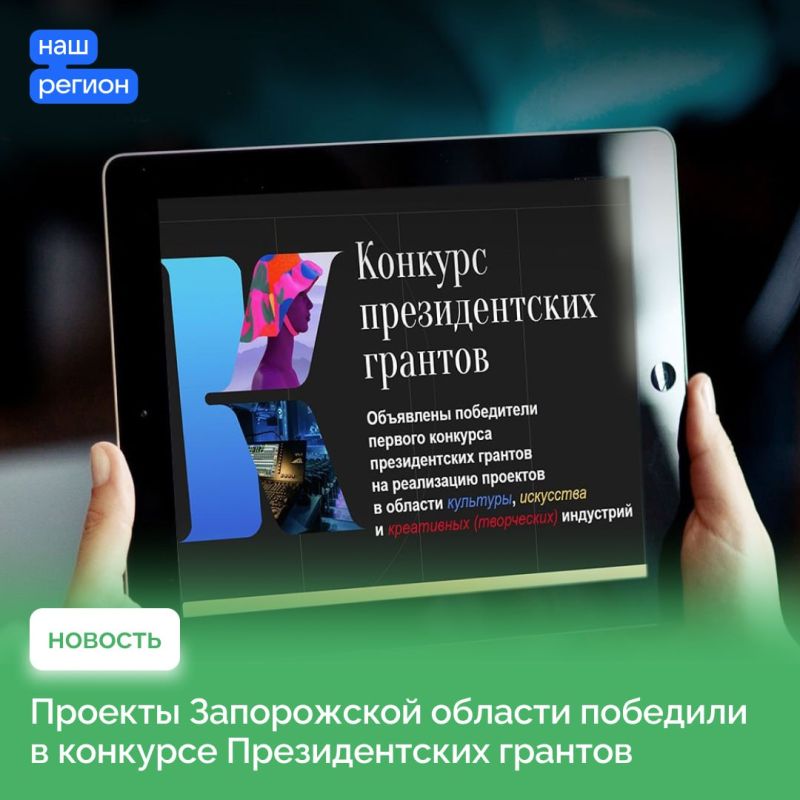 ���������� ����������� ������� ������� ��������� �������������� �����