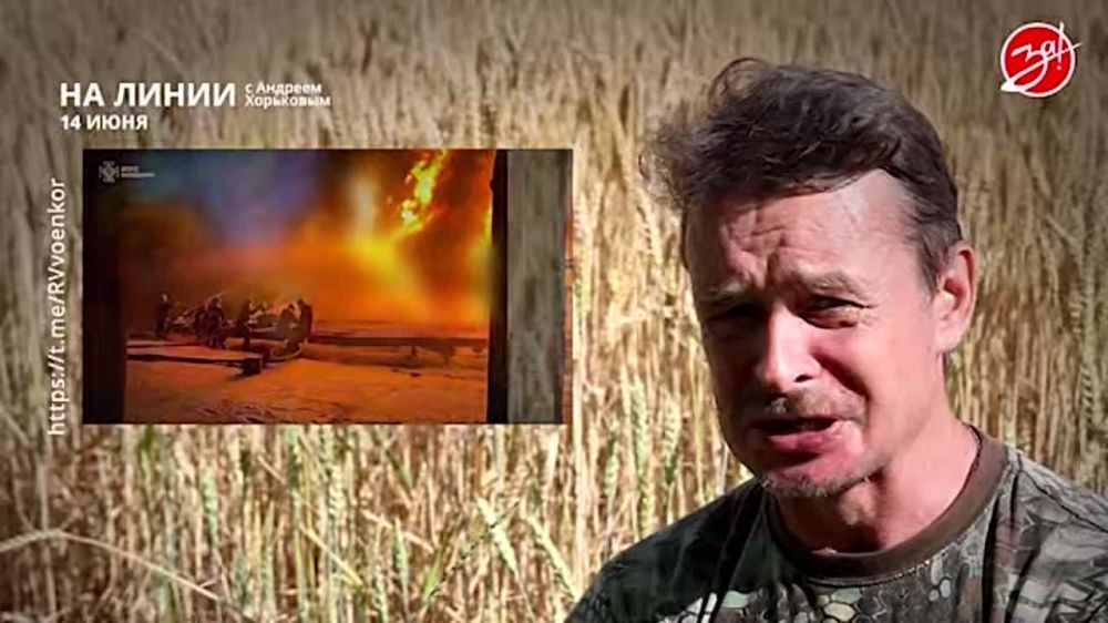 ��������� ���������� �� ������ ������ � ������� ��������� � ��������� ��� ����� | 14 ����