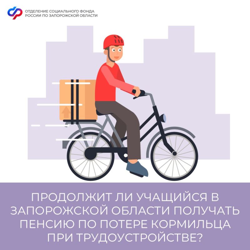 ��������� �� �������� � ����������� ������� �������� ������ �� ������ ��������� ��� ���������������?