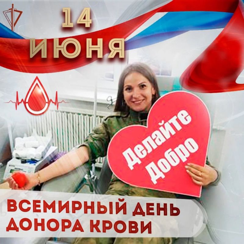 14 ���� ���������� ��������� ���� ������ �����