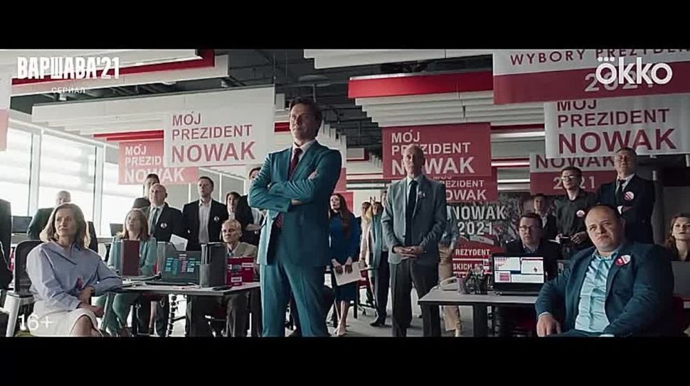 ������� ������������� ��������� ���������21�