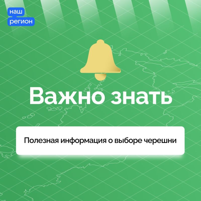 ��� ������� ������� � �������� �������