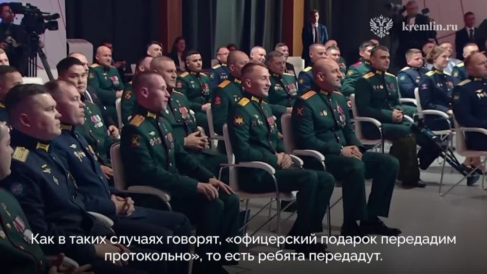 ��������� ������� ������������ �������������, ����� ����������� � ����������� ��������������� ��������� "����� ������"