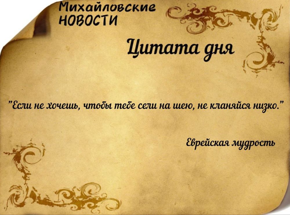 ������ ����. ������ � ���������� ����������� ������� �� ������� 15 ���� 2024 ����
