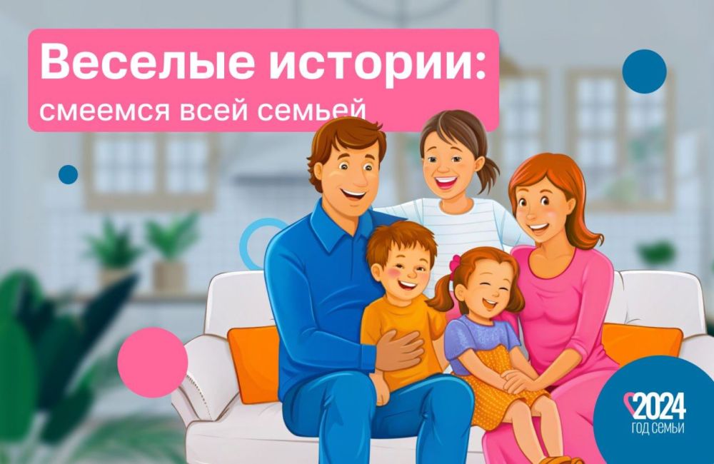 ����� � �������, ������� � ������� ����� � ��� ���� ���������� ���� � ������� ��������