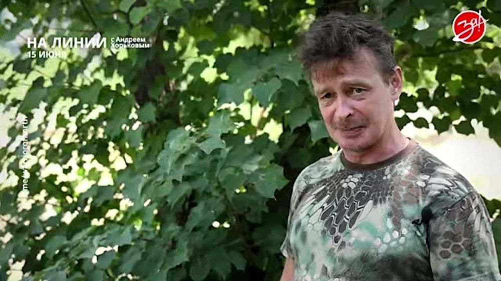 ��������� ���������� �� ������ ������ � ������� ��������� � ��������� ��� ����� | 15 ����