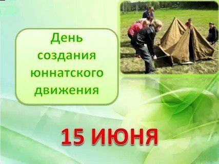 ���� �������� ���������� �������� � occ��