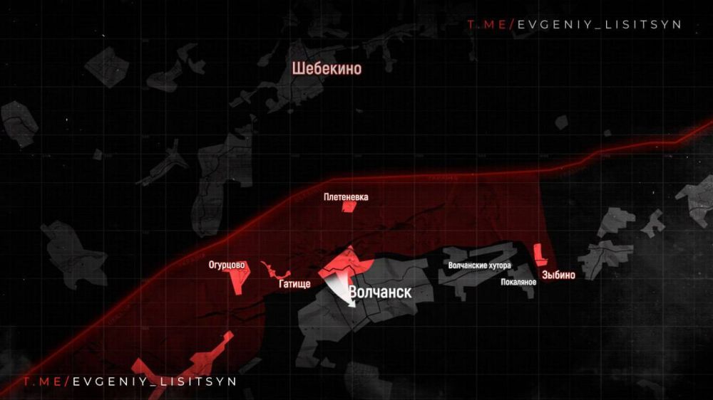 Сводка на утро 16 июня от военкора Евгения Лисицына: