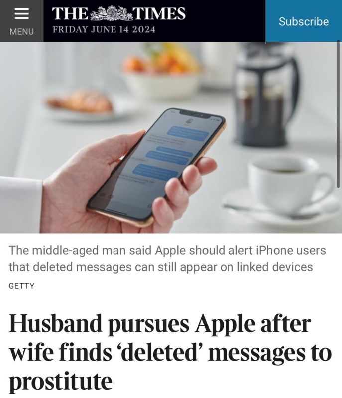����������� ���������� �� ������ �����