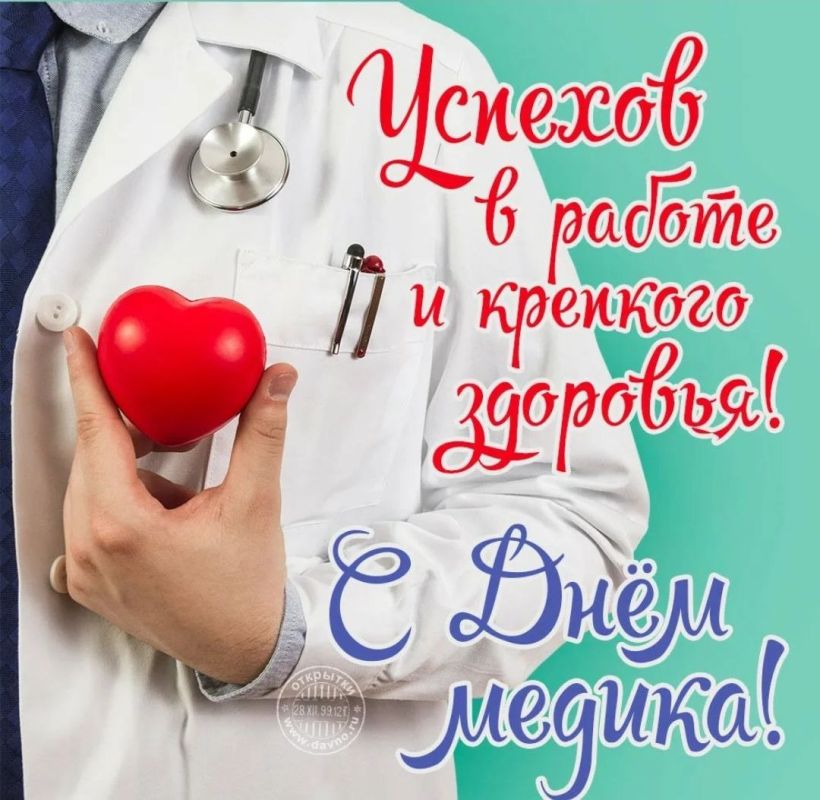 ������� ������!. � ��� ���������������� �������� ������� ��������� ������������ � ��������� ������������, ��������� �����...