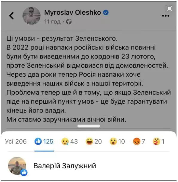 ���-������� ��� �������� ������� ���� ����������� ������� � ������ �������� ����������