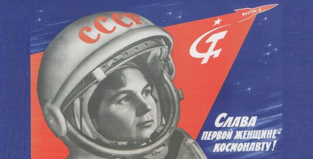 16 ����. 1963. ��������� ��������� ��������� ����������� �����, ���� ������ � ���� ��������-�����������. �������� � ������....