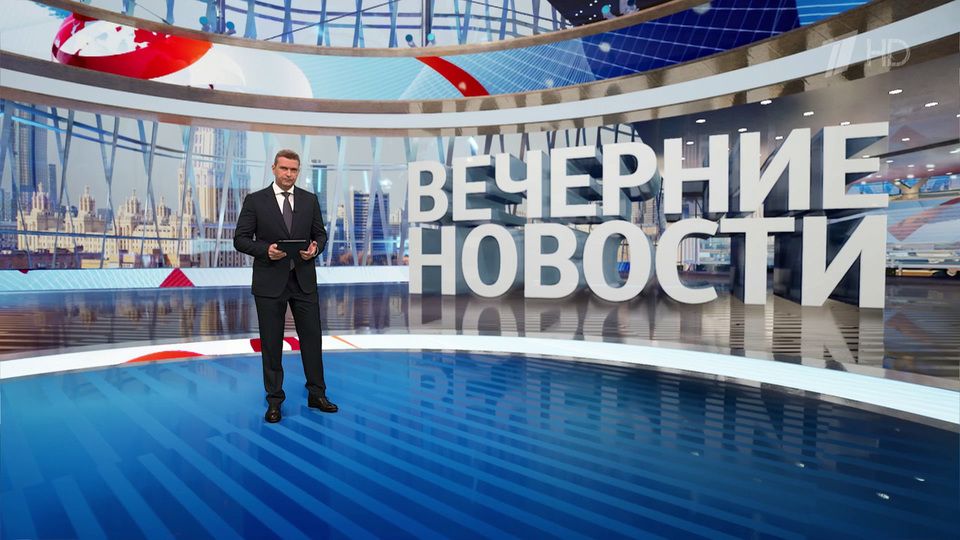 ������ �������� � 18:00 �� 16.06.2024