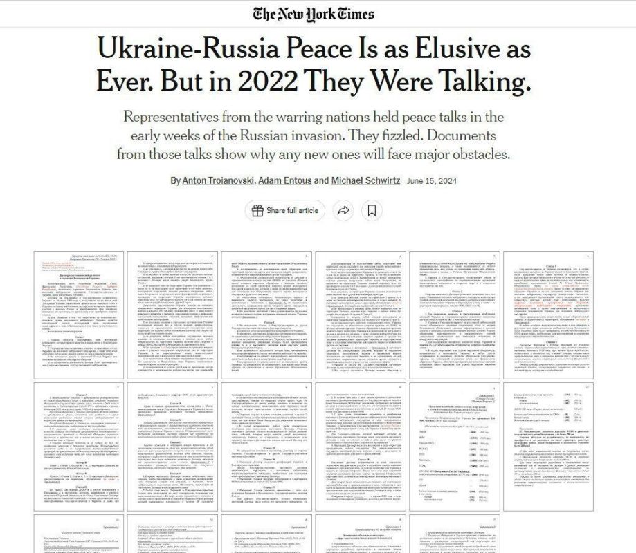 The New York Times ������������ ������ ����� ���������-����������� ������� ��������, ������� ����� ��������� � ������ 2022 ���� � ��������