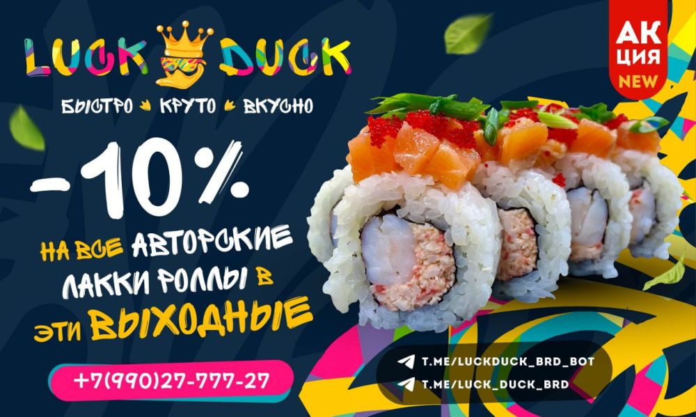 ������ ����������� � ���� ������