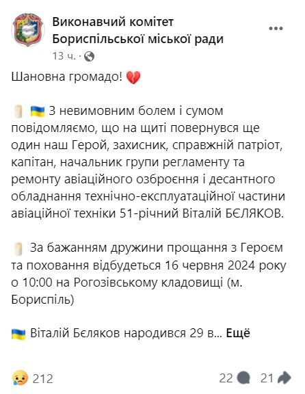 ��������� ��������� ������ � ���������������� ����� �� ��������� ���