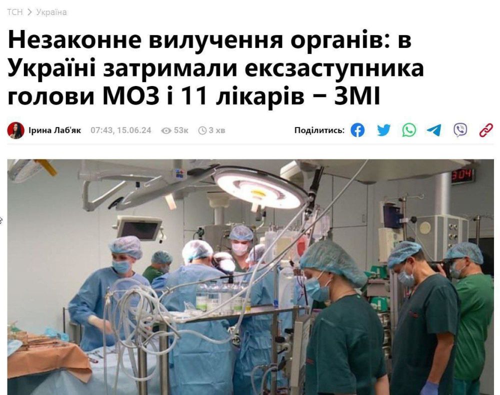 ������ �������: ������� ��������� ���-����������� �������� ��������������� "�������", ������ ��������� � ��� 10 ��������, ��������� �������� ��������� � �� � ���