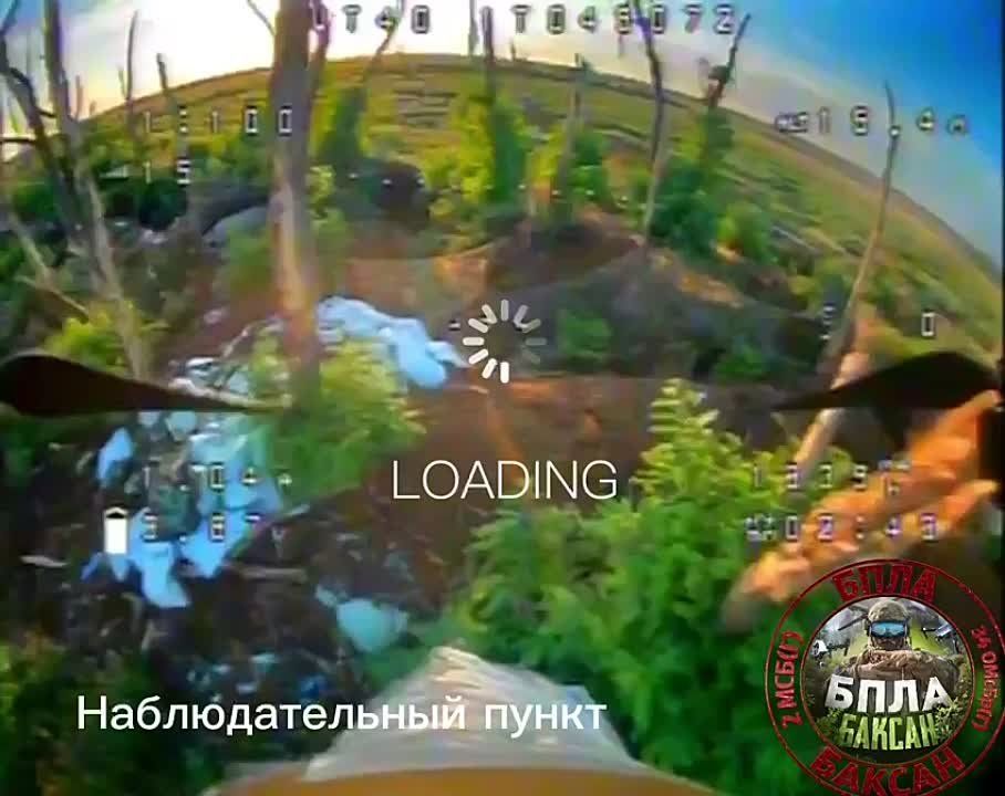 �������� FPV ������ �������������� ����� � ������� ��������� ����