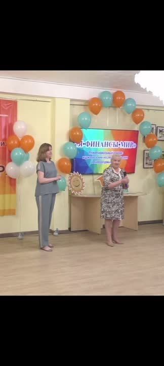 � ������� ��������� ������-��������� ���������� ������ ������������� ����������� ���������� �������� ��.�������.��� � 2024!
