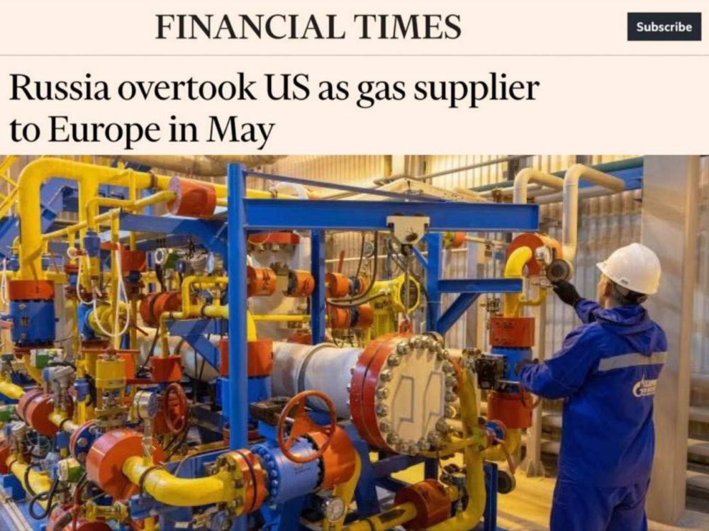 ������ �������: �� � ��� ��������� ��� �� ��������� ���� � ������, ����� Financial Times