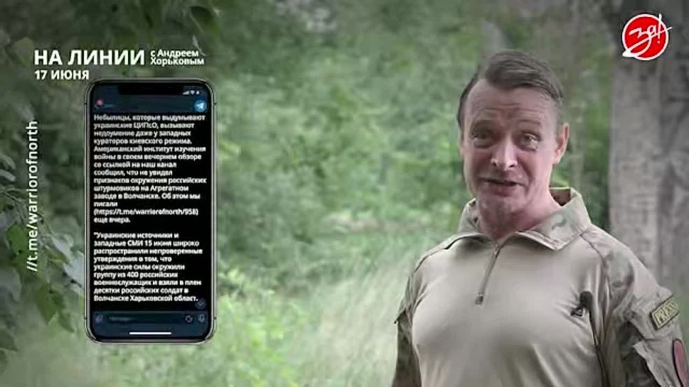 ��������� ���������� �� ������ ������ � ������� ��������� � ��������� ��� ����� | 17 ����