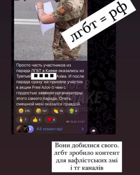 �� ������: � �� ������ ������������ ������� � ��������� �����* ����������, ��� �� ����� �������� ���-���������