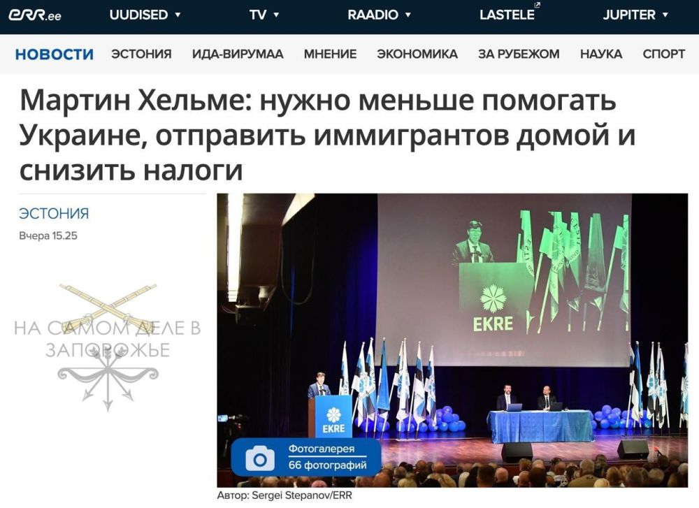 ������ ���� ������� �� �������