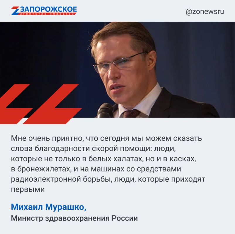 ������� ������ ����������� ������ �� ������� ����� ��������� ������ "���������" � ����������� ��������� "�������� ������ ������������ �� ����� ����, ��������� �������� � ���������"