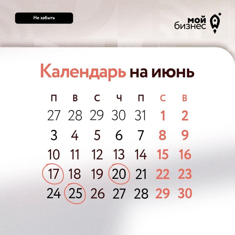 �� ������ ����� � ��������