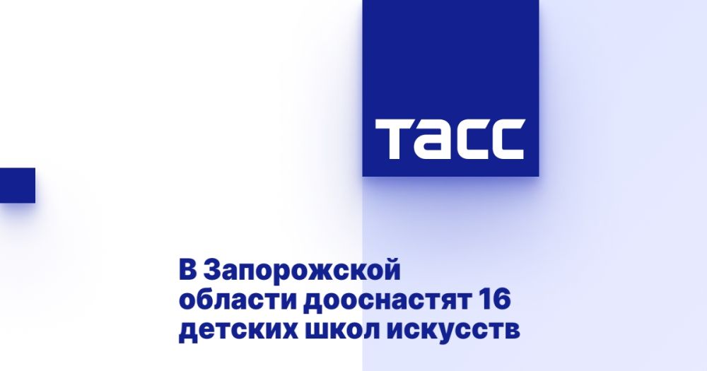� ����������� ������� ���������� 16 ������� ���� ��������