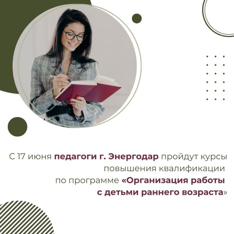 � 17 ���� �������� ����� ��������� ������������ ��������� �. ��������