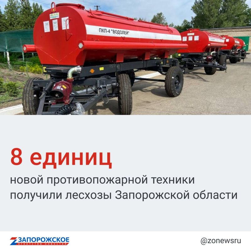 ������������ �������, �������� � ���������������� ������� ������� �������� � ����������� � ������� ����� ��������������� �������, ������� �� ���������� ����� 20 ���