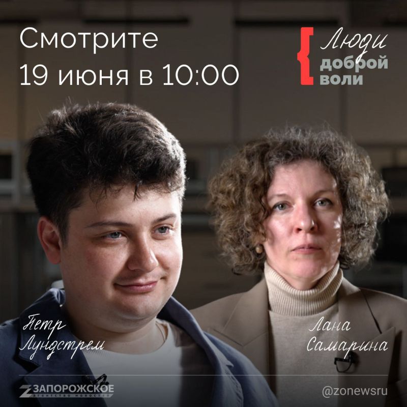 ��� ��� � ���� ������ ����? ������, �������������, �������� � ����� ������