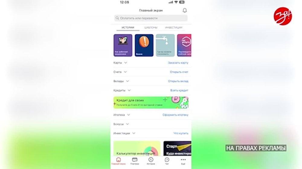 � ��������� ���������� ��� ������� ����������� ������� �������� ������ ������ ���������� ��������