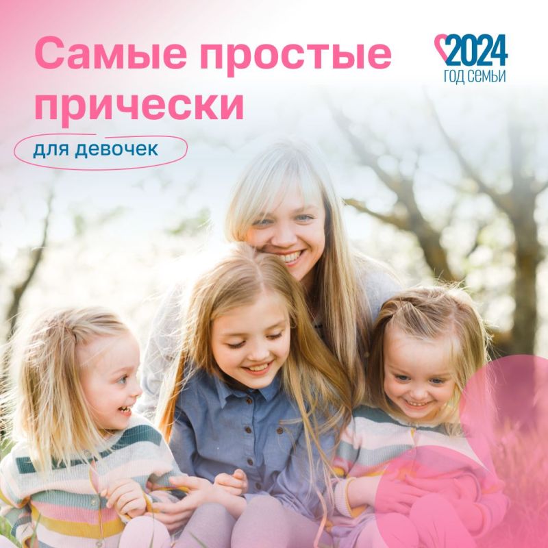 �����, ��� � �������, ������ ������ � � ��� ����� ���� ��� ��������� ��������������, ������� ���-��� ����� ������ ����