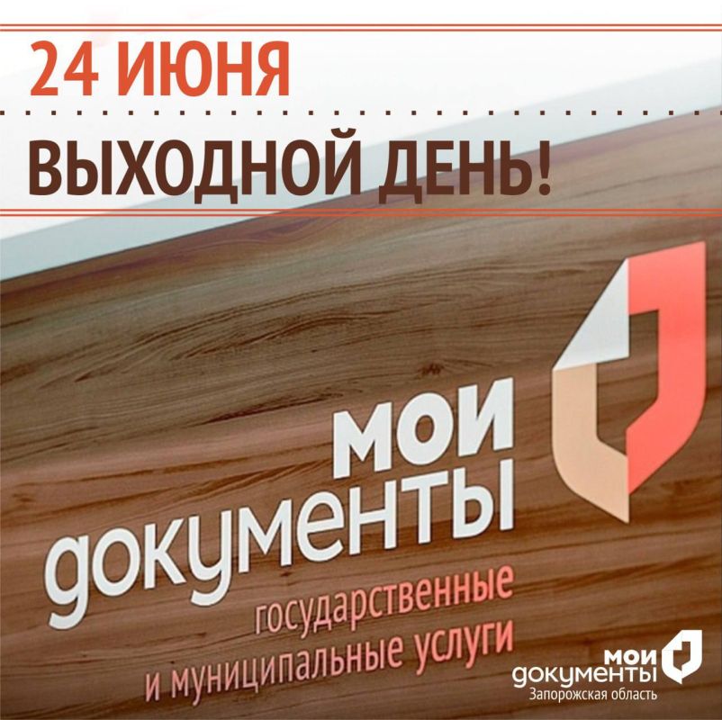 24 ���� ������ ��������� ���� ��� ��� ����������� �������