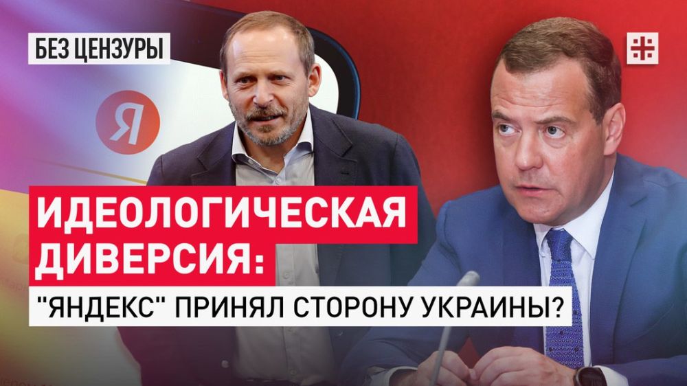 �������������� ��������: "������" ������ ������� �������?