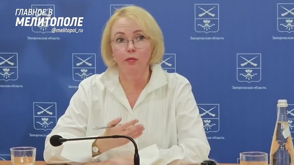 Иностранные журналисты посетили Запорожскую область и задали вопросы на самые разные темы — председатель Правительства нашего региона дала исчерпывающие ответы