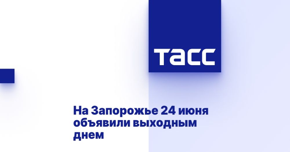 �� ��������� 24 ���� �������� �������� ����