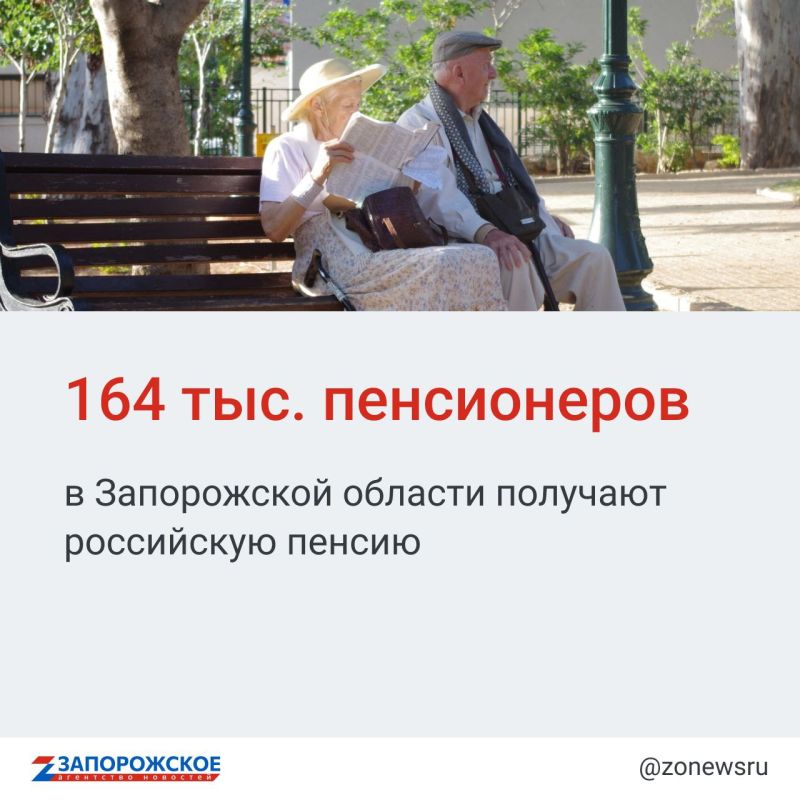 Как сообщила сегодня председатель Правительства региона Ирина Гехт, все пенсионеры, которым был проведён перерасчёт, получают ту пенсию, которая соответствует уровню пенсионного обеспечения в России