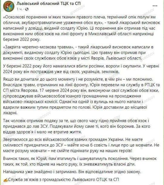 �������� �����: ��� � ������� �������� �����������?