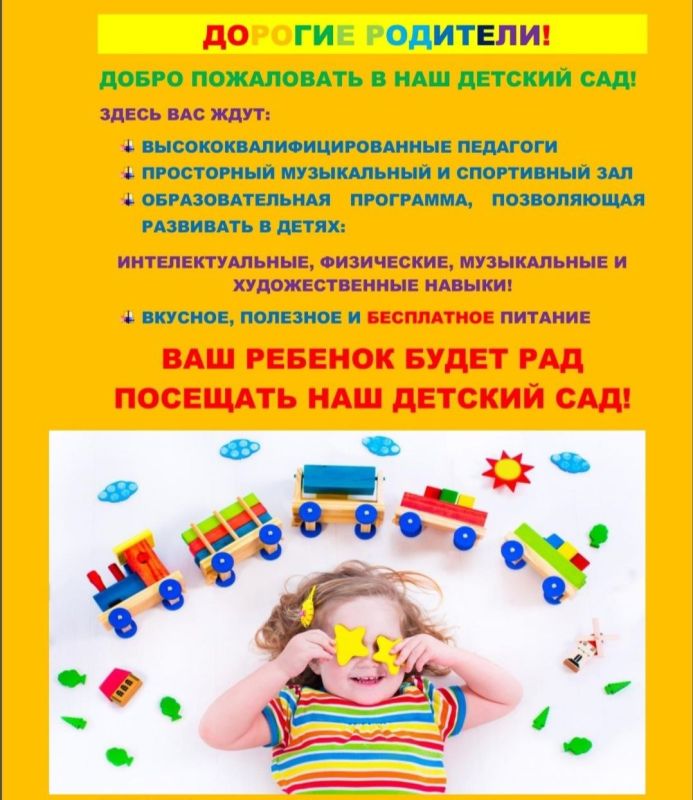 ������� ������� � ������� ������� ������������� ����������� ��������!