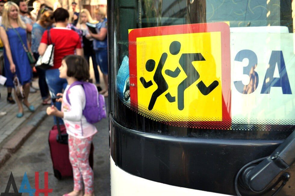 ���. 450 ����� �� ��� ���� ����� ������� ������� ����� �������� �������� � ��������� ����-������� ��� ������ ����������...