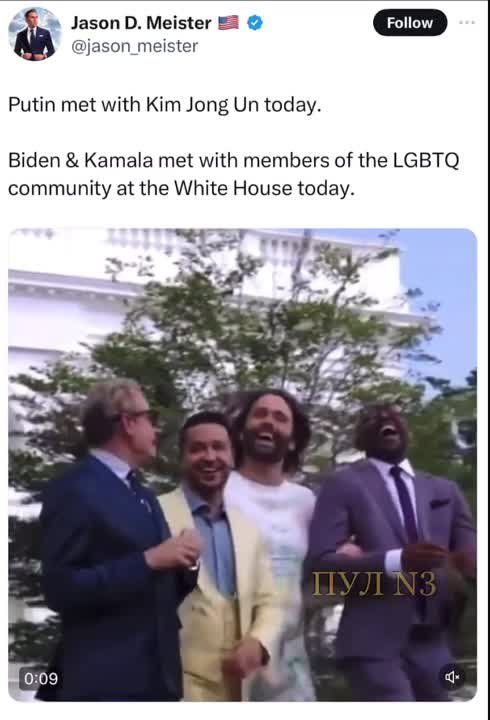 ������������ ��������� �������: ����� ������� ���������� � ��� ��� ����, � ������ � ������ - � ������� ����-���������� � ����� ����