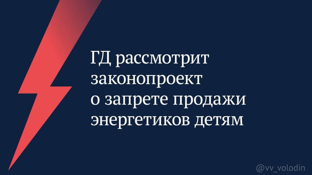 ��������������� ���� ���������� � ������ ������ ������������ � ������� ������� ����������� �����