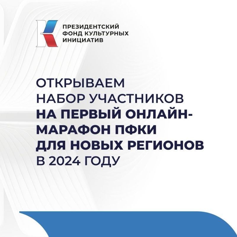 ������� �����: ������������� ���� ���������� ��������� �������� ����� ���������� �� ������ ������-������� ��� ����� �������� � 2024 ����
