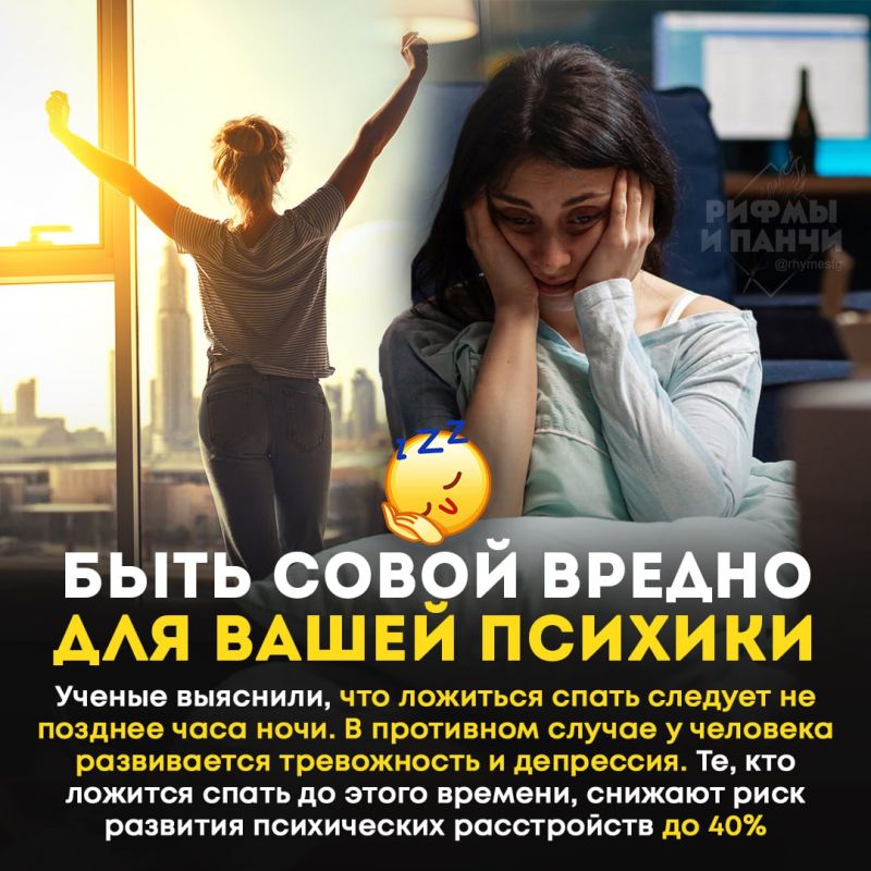�������� ����� ������� 01:00? ����� ���� ������� � ���������, ��� ������� ��������