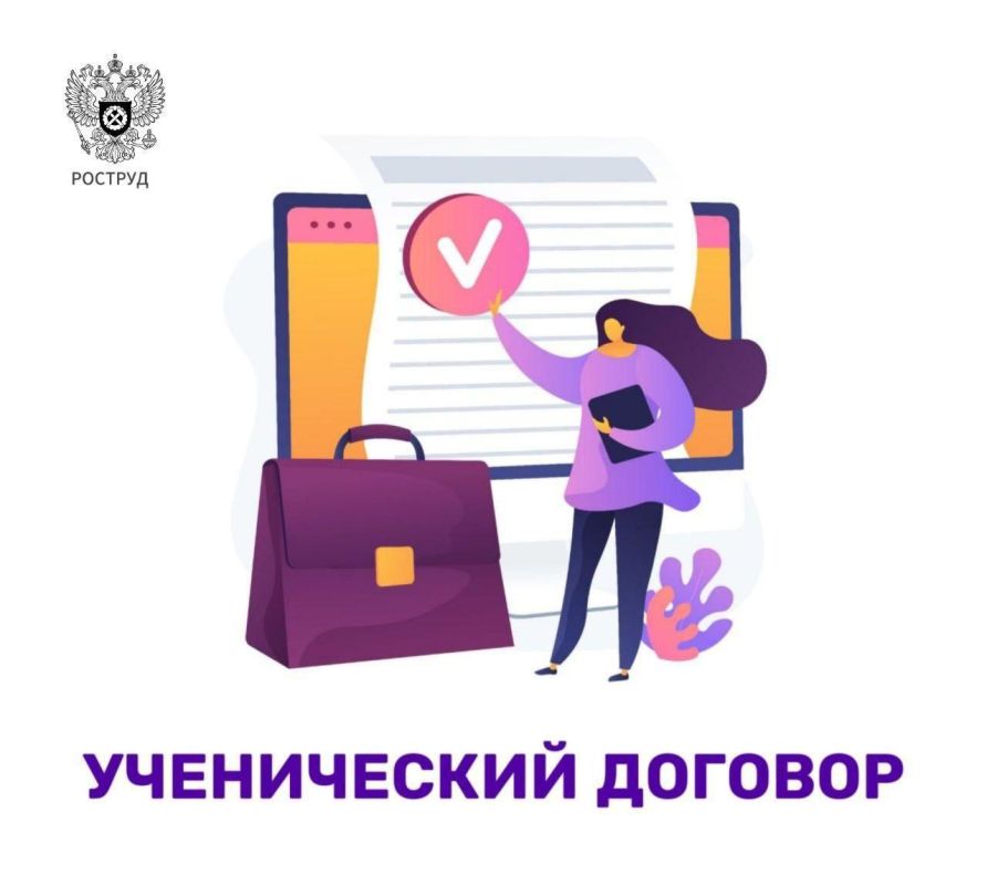 � �������� ���������� � ������� ���������� ������������ ��������