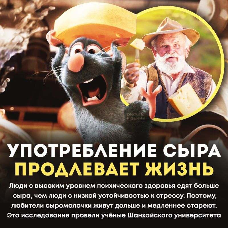 ����� ��� � �����¨�� ������