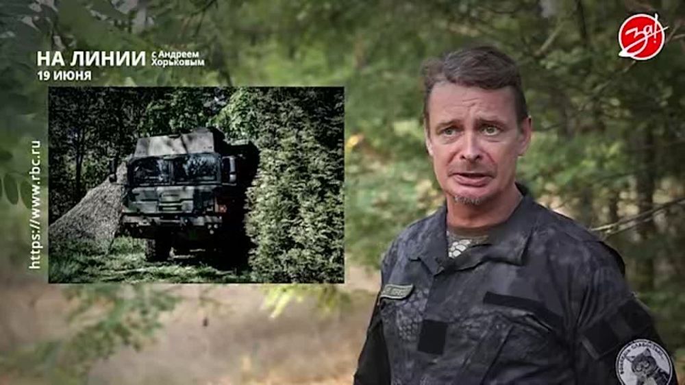 ��������� ���������� �� ������ ������ � ������� ��������� � ��������� ��� ����� | 19 ����